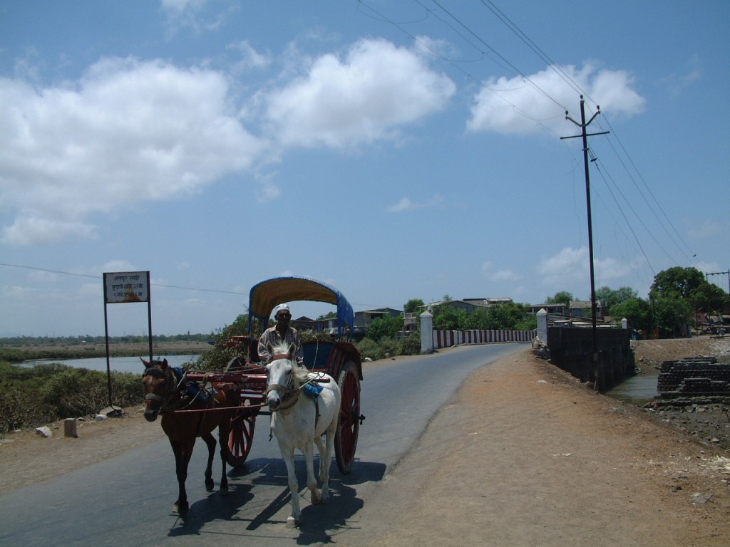 Tarapur, Maharashtra