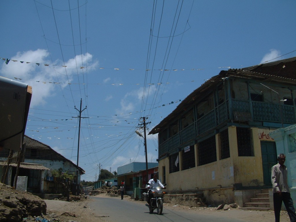 Tarapur, Maharashtra