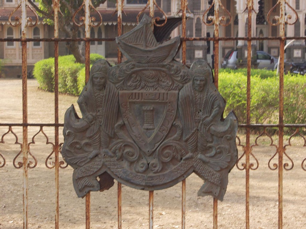 The seal at the gate of the palace of the erstwhile Siddi Nawab