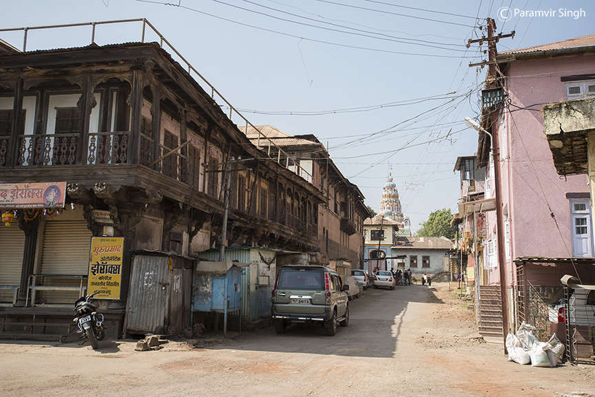 The street around Bhor Rajwada 