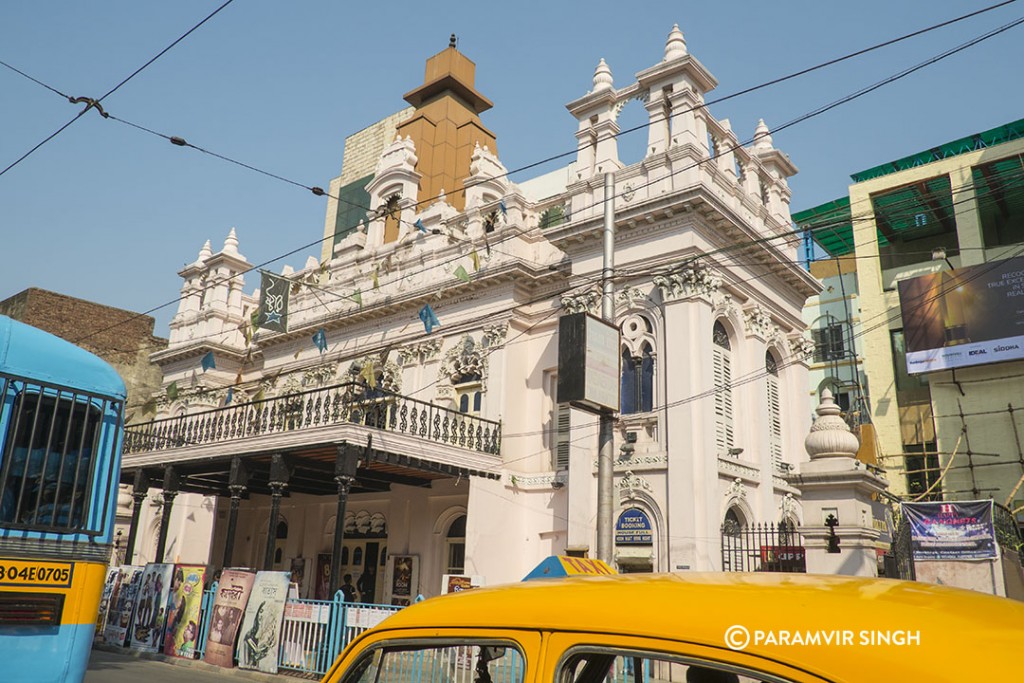 Star Theatre Kolkata