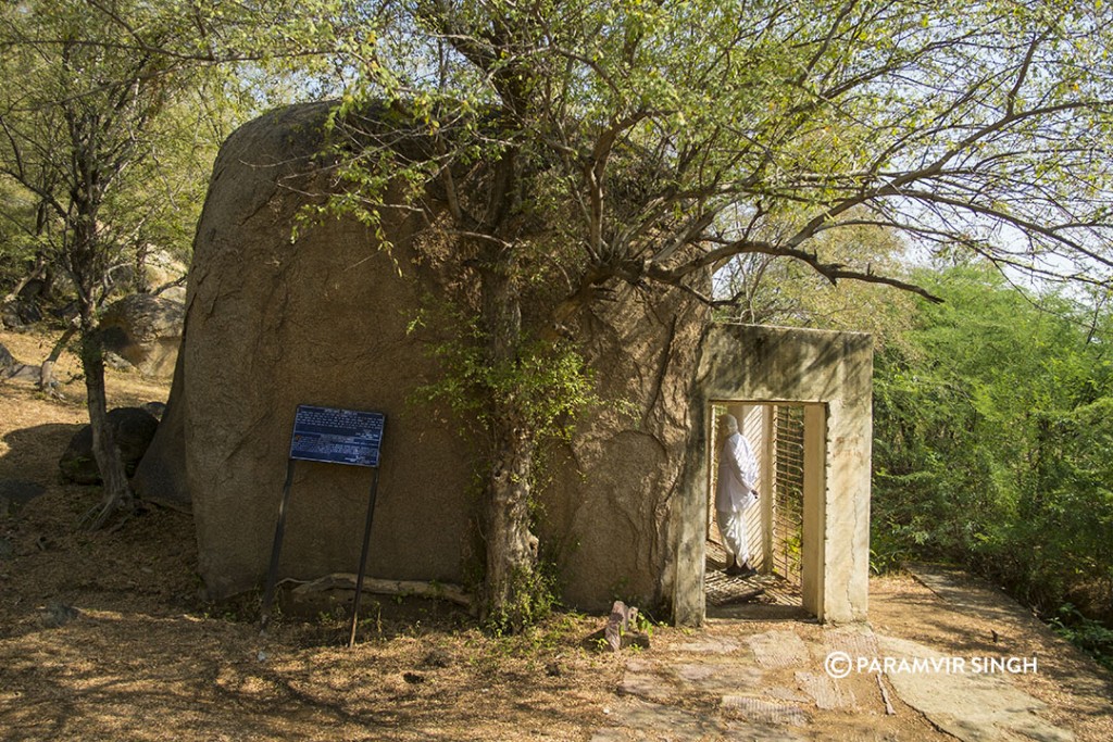 Emperor Ashoka's Epitaph, Viratnagar, Rajasthan.