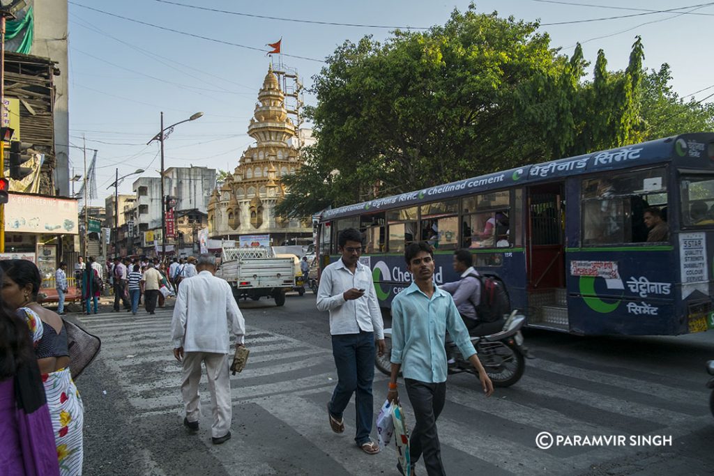 Old Pune