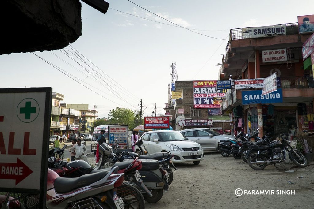 Katrain Town Market