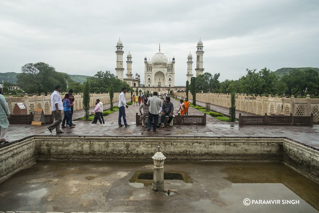 Bibi Ka Maqbara