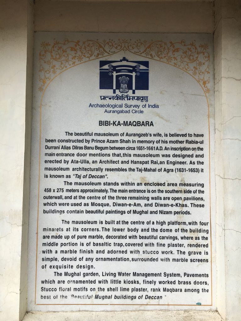 About Bibi Ka Maqbara