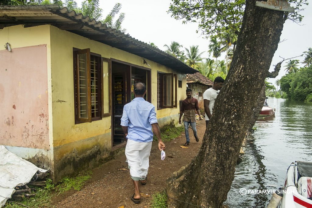 Alleppey also known as Alappuzha