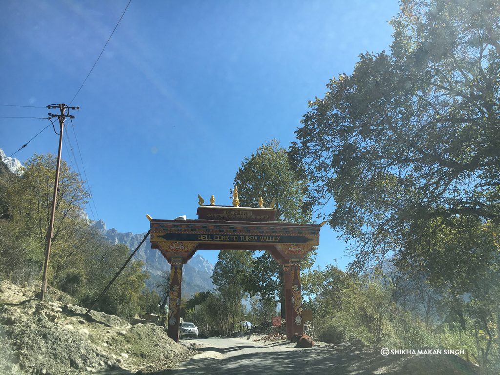 Village Gate Tibetan Style