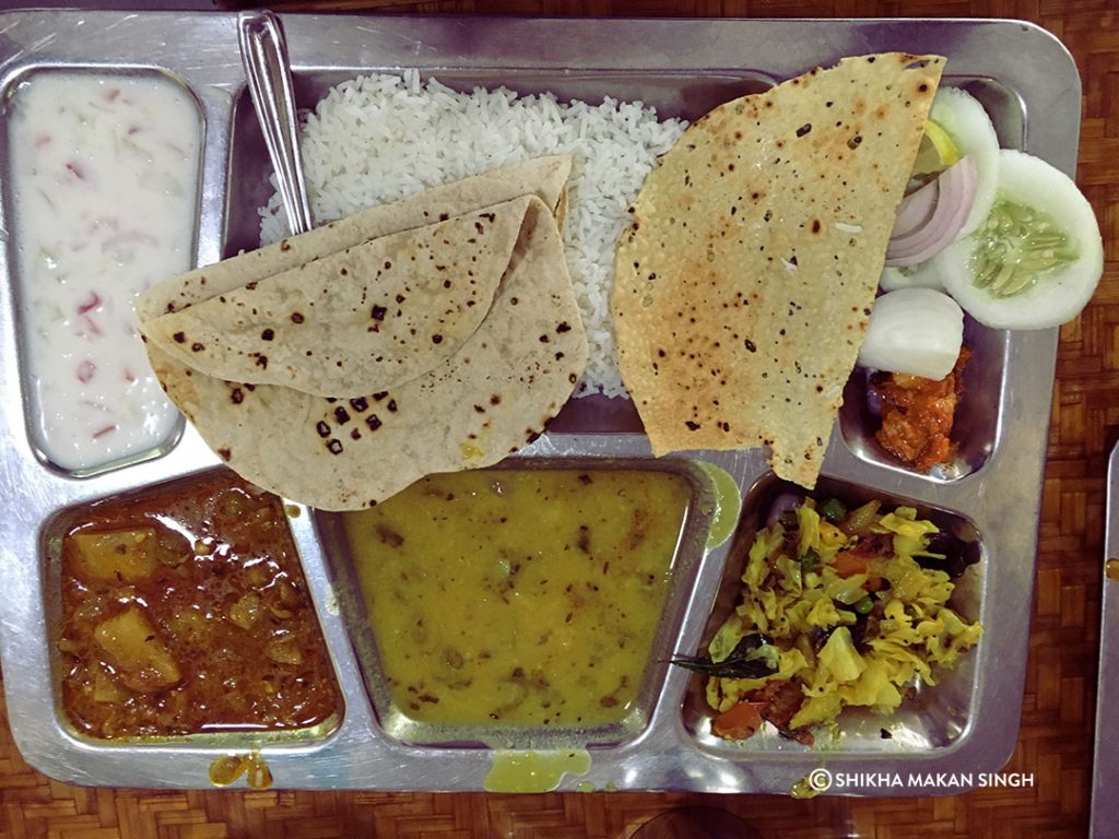 MTDC Thali at Ellora