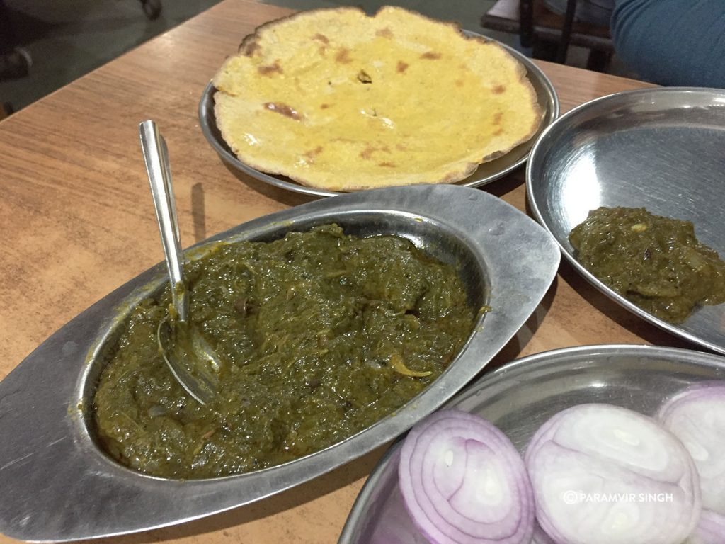 Sarson Ka Saag