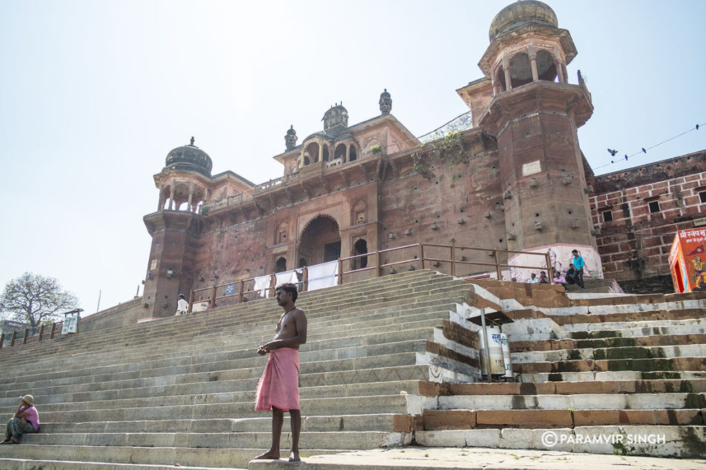 Chet Singh Ghat, Benaras