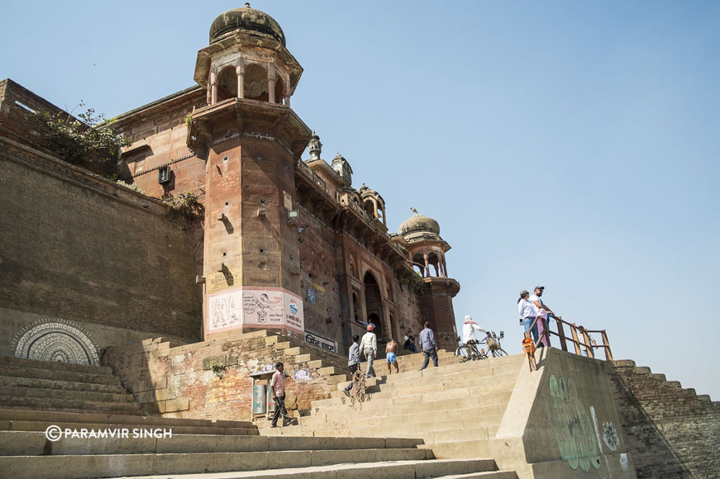 Chet Singh Ghat, Benaras