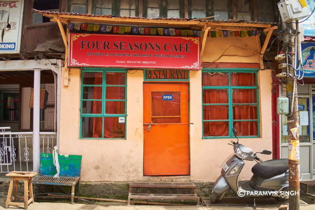 McLeodganj Lanes