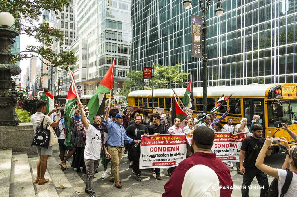 Protest march in Bryant park NYC